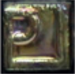 R-6 RAKU COBRE