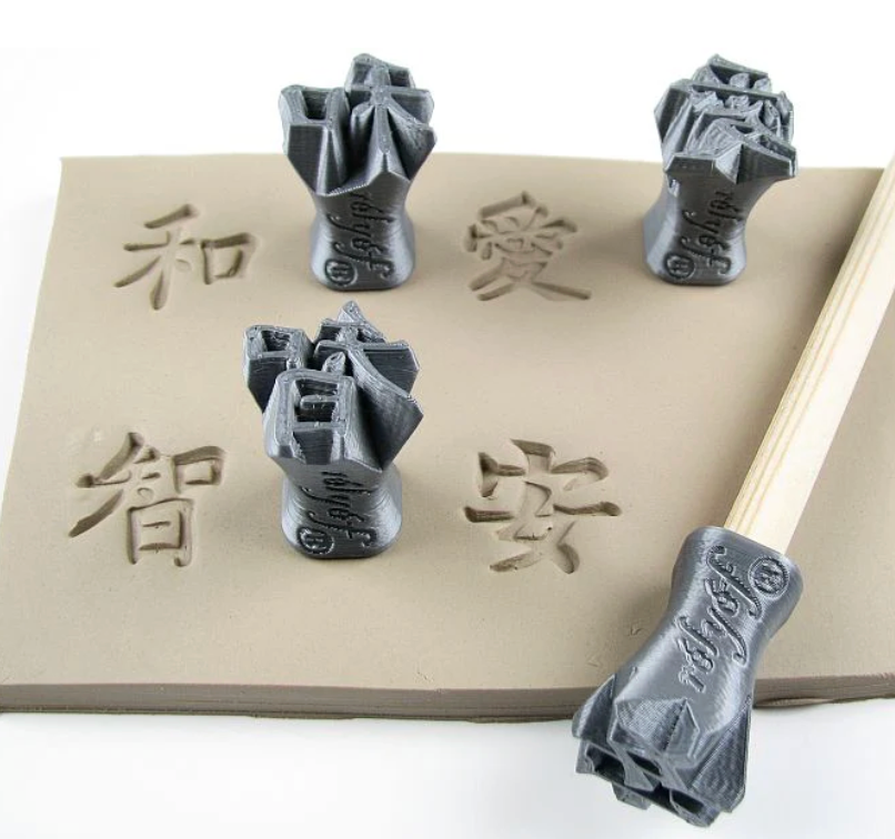 Carimbos Kanji: Harmonia, Amor, Sabedoria, Tranquilidade