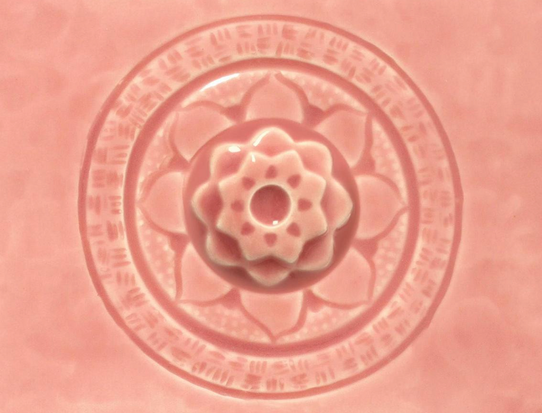 C-50 CHERRY BLOSSOM | AMACO