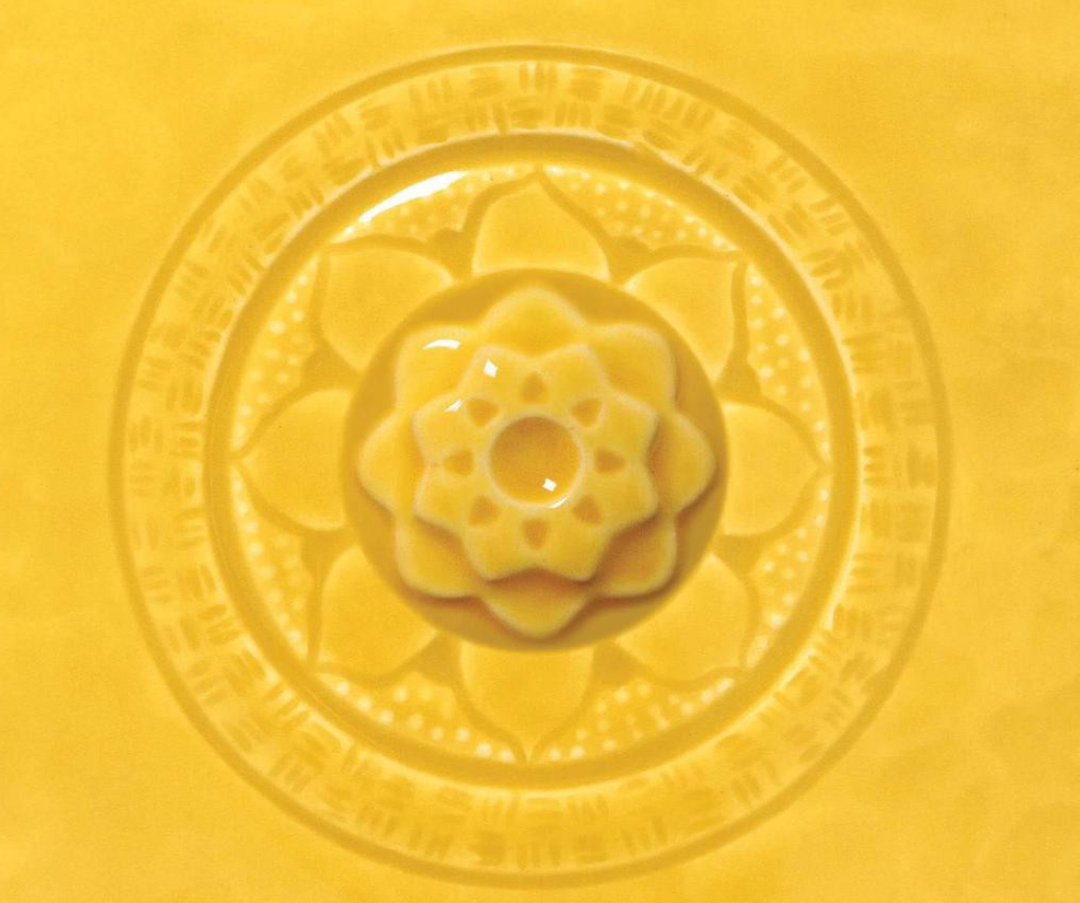 C-60 MARIGOLD | AMACO