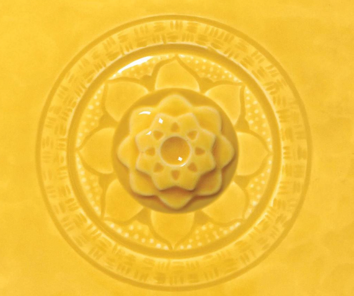 C-60 MARIGOLD | AMACO