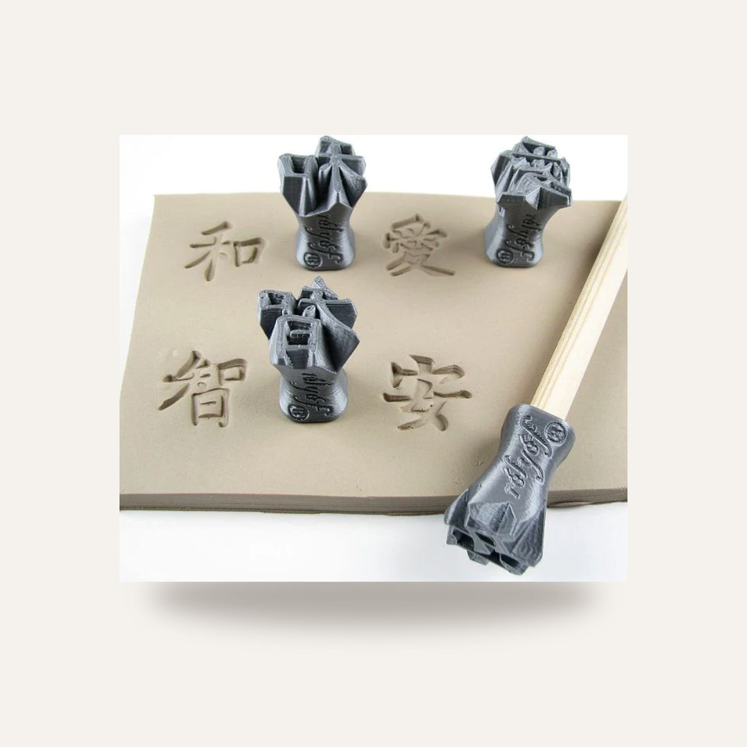Carimbos Kanji: Harmonia, Amor, Sabedoria, Tranquilidade — amostra cozida