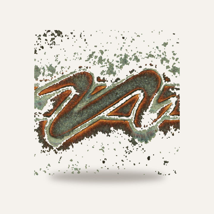 POTTER'S CHOICE | PC-33 IRON LUSTRE | AMACO — amostra cozida